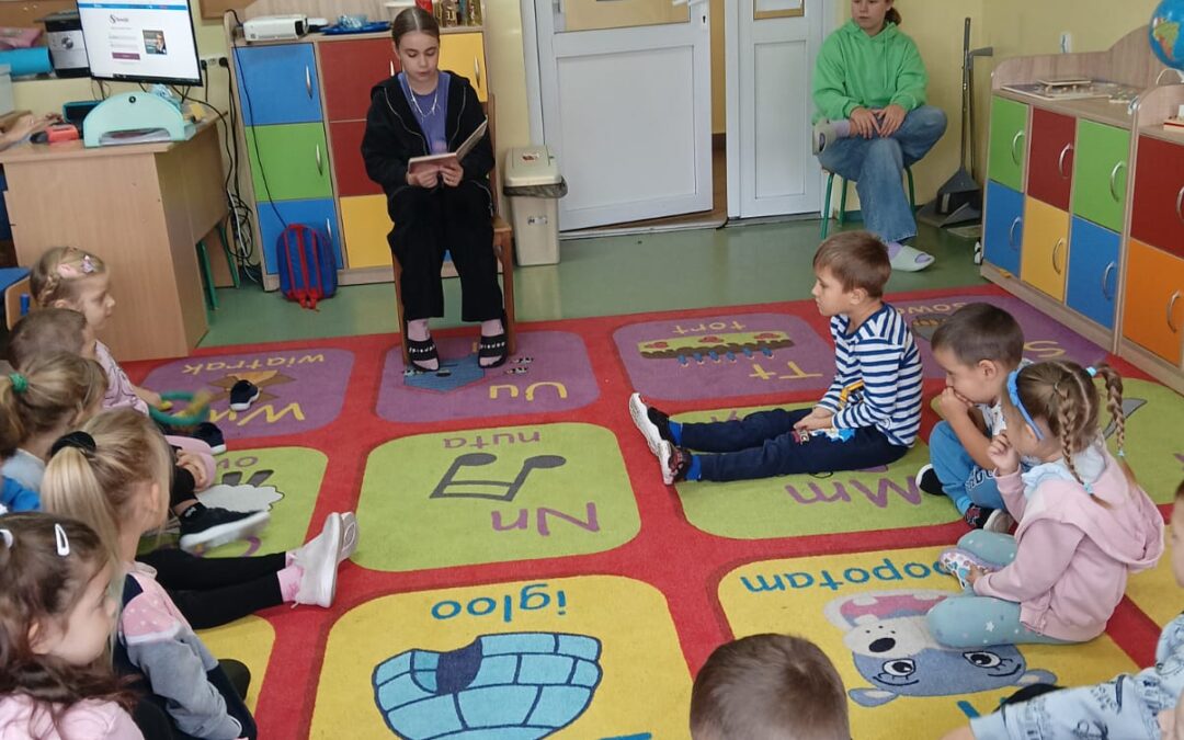 Dzień Głośnego Czytania w przedszkolu